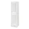 James Martin Vanities Athens 15in Tower Hutch - Right, Glossy White E645-H15R-GW - alternate 1